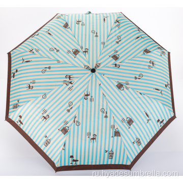 Высококачественный зонтик для путешествий, большой зонт